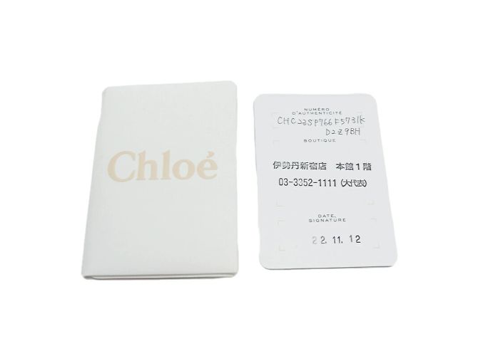 Kleine Münztasche Chloé Alphabet Grün - Ansicht 7