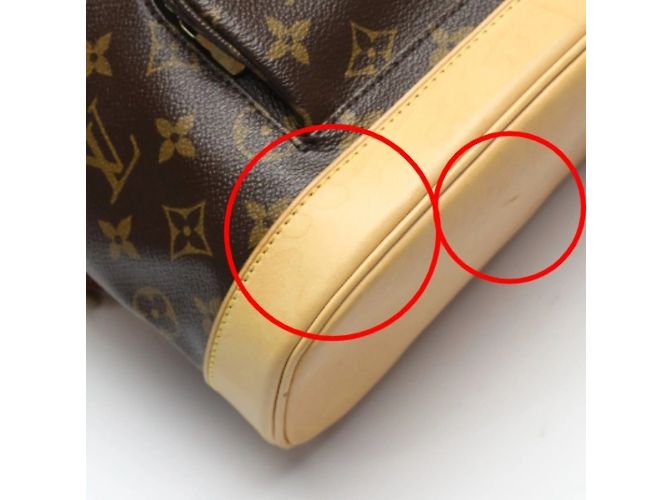 Louis Vuitton Monogram Montsouris MM Rucksack Braun - Ansicht 6