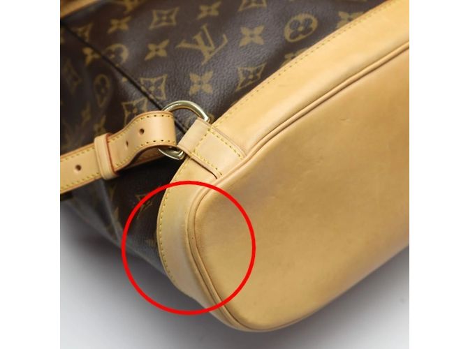 Louis Vuitton Monogram Montsouris MM Rucksack Braun - Ansicht 9