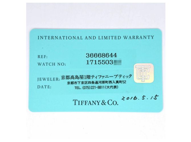 Tiffany & Co Tiffany East West Mini Quarz Analog Uhr Marineblau - Ansicht 11