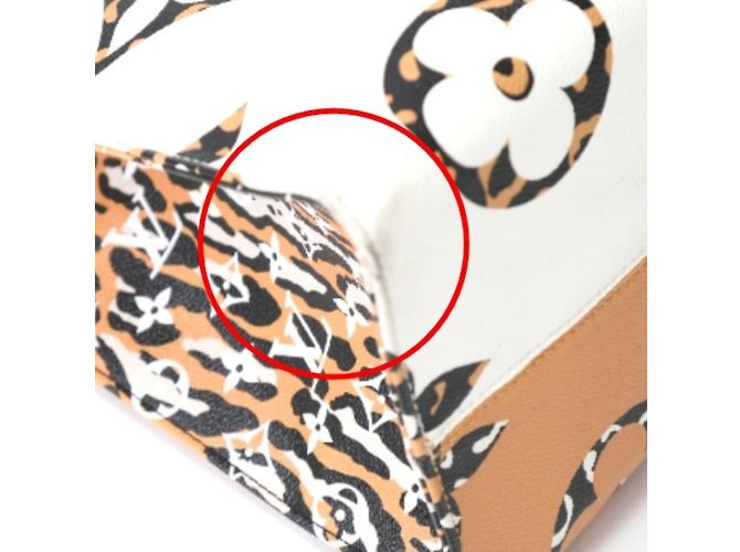 Borsa tote On the Go GM Monogram Jungle di Louis Vuitton Bianco Arancione - vista 10