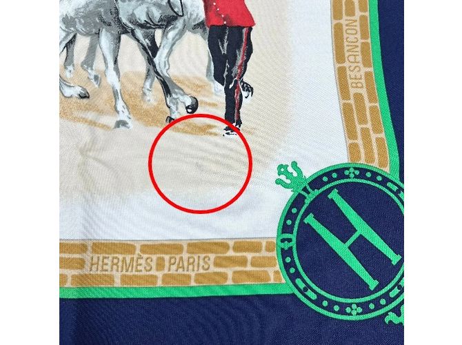 Hermès Sciarpa in seta blu navy Hermes Les Haras Nationaux - vista 9