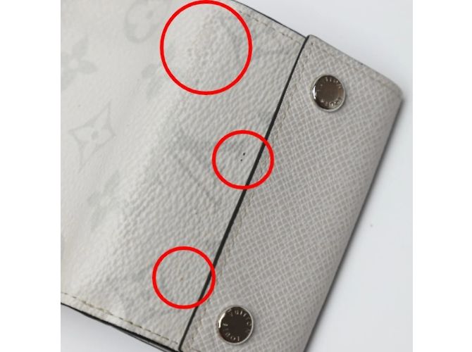 Billetera Compacta Discovery Louis Vuitton Blanco - vista 4
