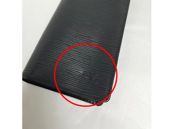 Louis Vuitton Epi Long Wallet Black - view 10