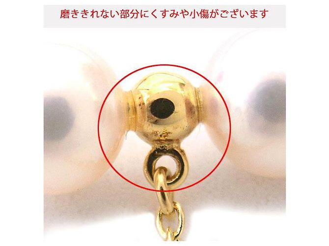 Spilla in perle 2P Mikimoto K18YG×GP 6.5mm-6.6mm D'oro - vista 9
