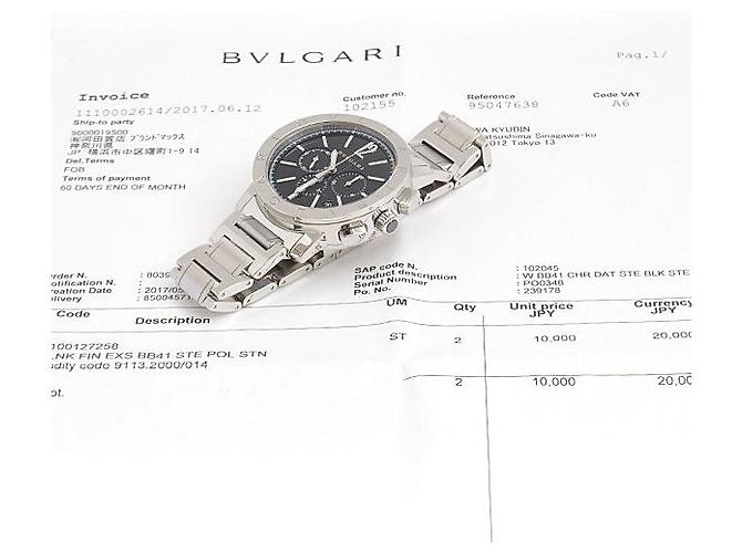 Autre Marque Orologio cronografo automatico Bvlgari Bvlgari con quadrante nero BB41SCH - vista 10