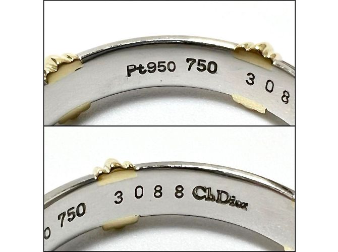 Anello da uomo Christian Dior - vista 8