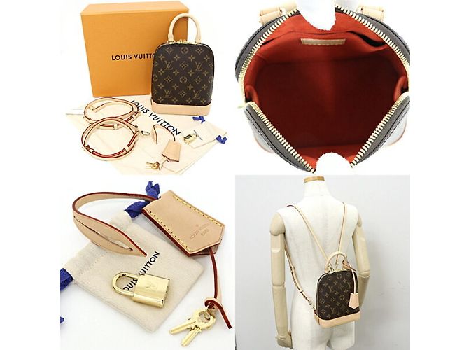 Zaino Alma Louis Vuitton Marrone - vista 3
