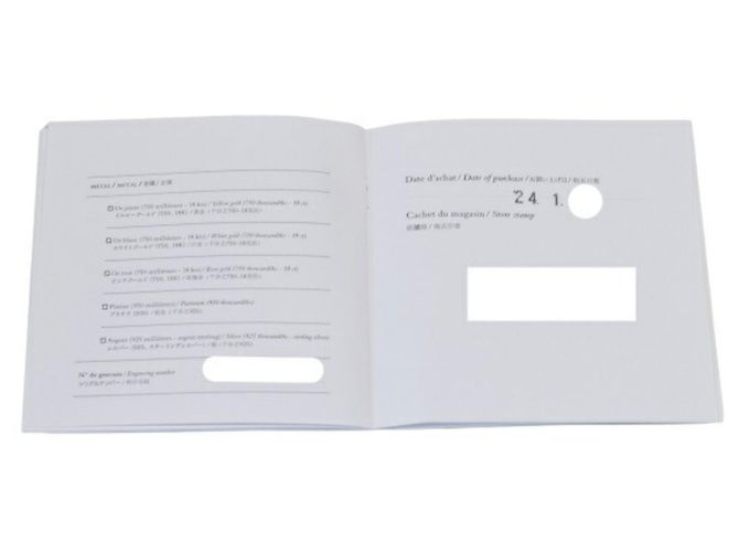 Hermès Hermes Amulett Constance K18WG Weißgoldkette - Ansicht 7