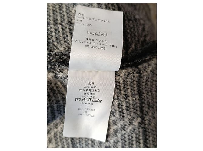 Christian Dior Grey Wool Jacket with Belt - view 5