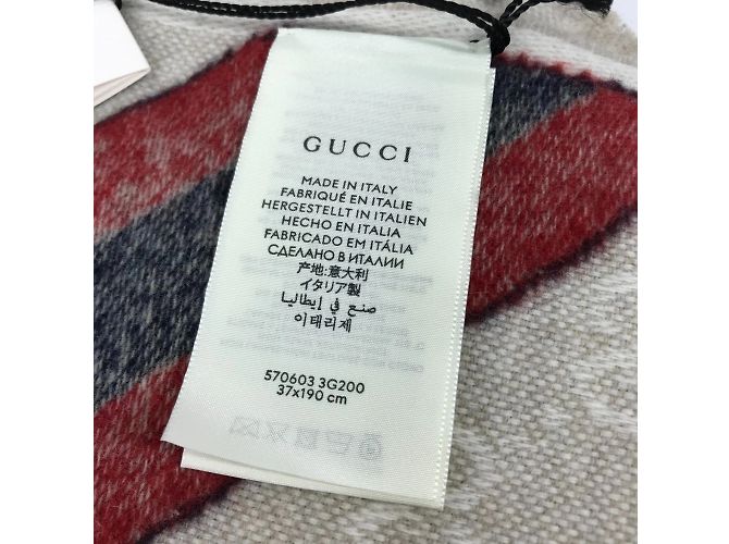 Gucci 570603 GG Sherry Line Stola in Lana Beige - vista 13