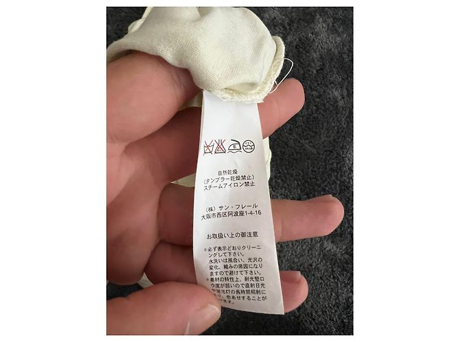 Incredible Raf Simons SS2004 "May The Circle Be Unbroken" Tank Top. White - view 3