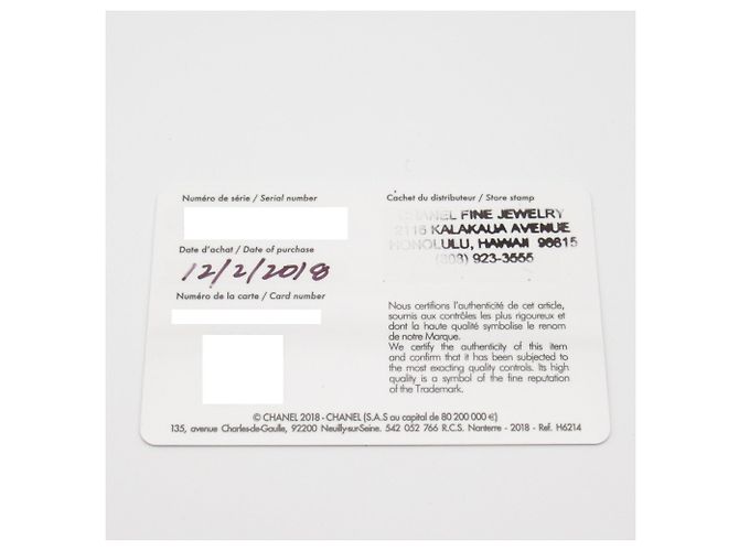 Relógio Chanel Code Coco H5147 - vista 8
