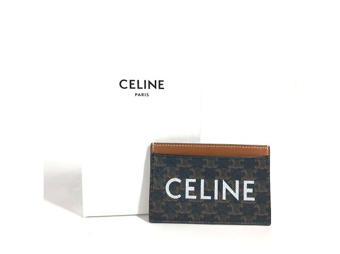 Céline Visitenkartenhalter CELINE Triomphe Braun - Ansicht 10