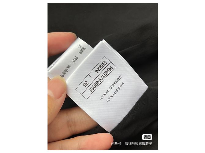 Cambon Chanel Kleid Mantel 2020 Schwarz - Ansicht 9
