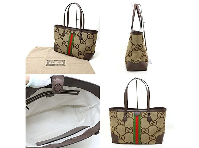 Borsa Tote Jumbo GG GUCCI 631685 Rosso Beige Verde Cammello - vista 2
