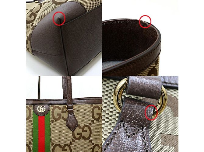 Borsa Tote Jumbo GG GUCCI 631685 Rosso Beige Verde Cammello - vista 3