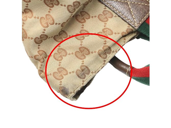 Borsa a mano Gucci GG Canvas Beige - vista 11