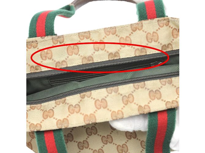 Borsa a mano Gucci GG Canvas Beige - vista 16