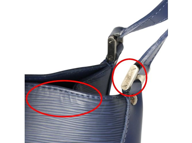 Bolsa de Ombro Louis Vuitton Epi Mandala PM Azul - vista 12