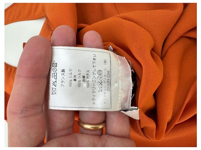 Christian Dior von John Galliano - Ansicht 6