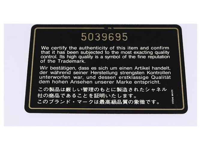 CHANEL COCO Mark Vanity Pouch Caviar Skin Black Gold CC Auth bs17155 Golden - view 12
