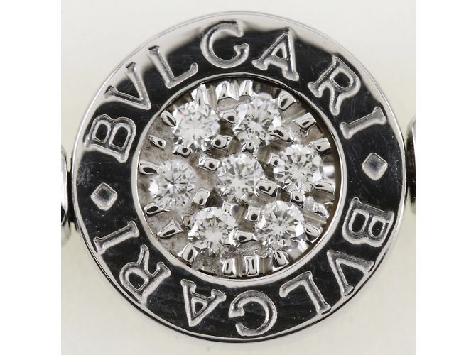 Bulgari Bvlgari Ring aus Weißgold Golden - Ansicht 5
