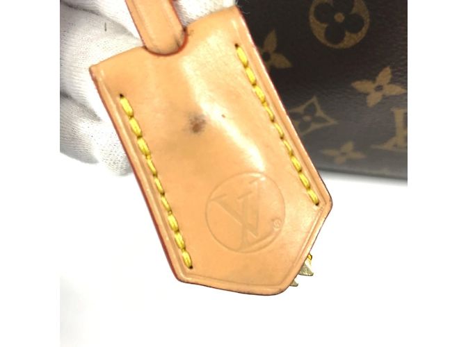 Louis Vuitton Monogram LV Moon Rucksack Braun - Ansicht 8