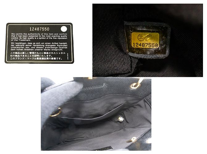 Bolsa de compras CHANEL Caviar PST com corrente, preta acolchoada Preto - vista 9