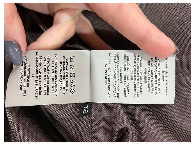 Abrigo de piel Tom Ford Marrón Castaño - vista 7