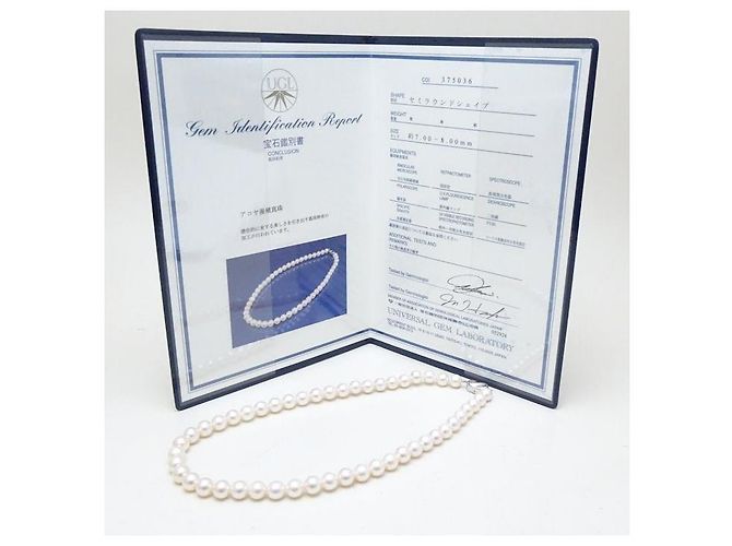 Autre Marque Collana di perle Akoya argento 7-8mm 40cm - vista 6
