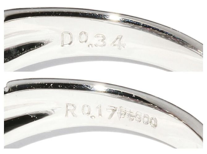 Autre Marque Pt900 Rubin-Diamant-Ring - Ansicht 4