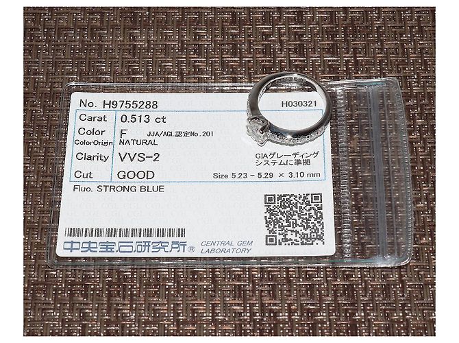 Autre Marque Pt900 Platin-Diamantring 0,52 ct - Ansicht 3