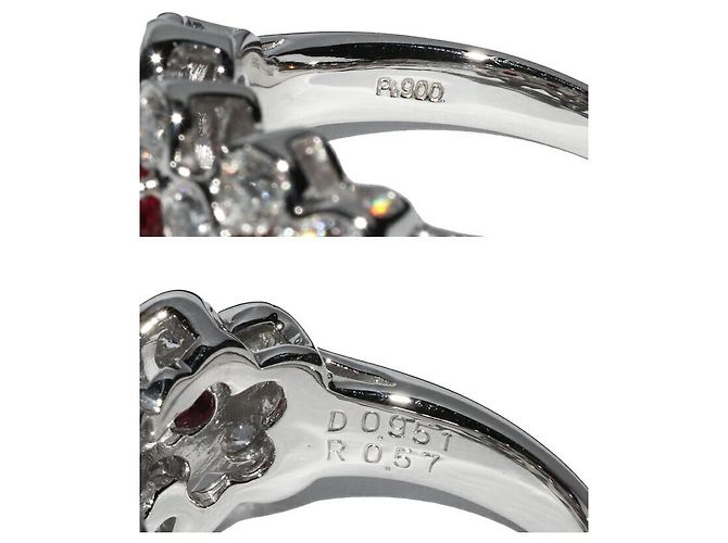 Autre Marque Pt900 Ruby Diamond Ring - view 4