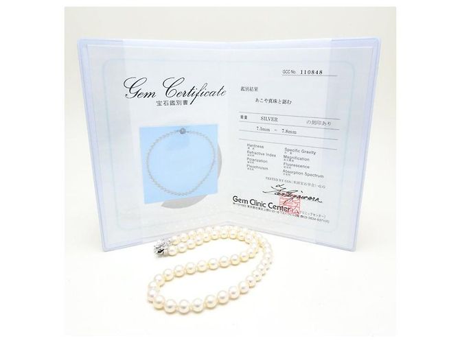 Autre Marque Collana di perle Akoya Argento 44cm - vista 6