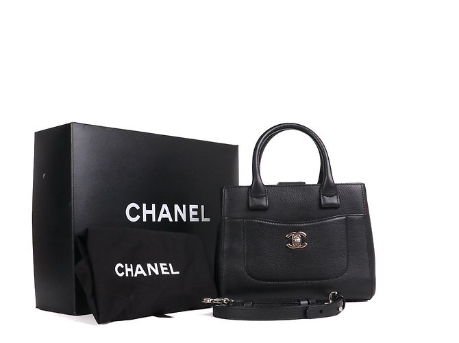 CHANEL - Borsa a spalla Chanel Neo Executive in pelle nera grana Nero - vista 11