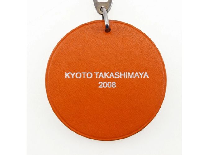 Hermès Hermes Takashimaya Limited Schlüsselanhänger Orange - Ansicht 3