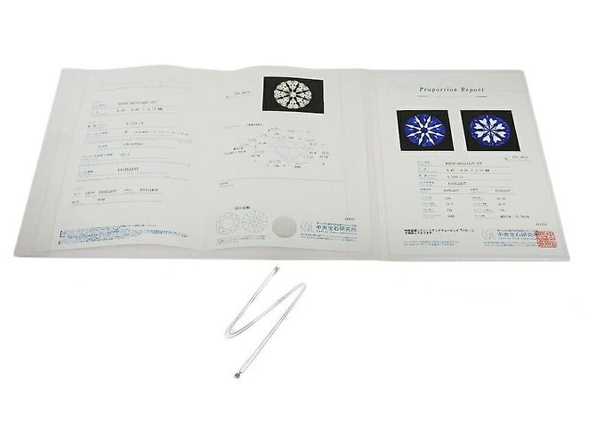 Autre Marque Collana di diamanti Pt850/Pt900 0,329 ct Argento - vista 5
