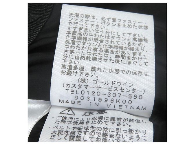 Autre Marque Chaqueta de nylon con plumón Baltro Light de The North Face - vista 10