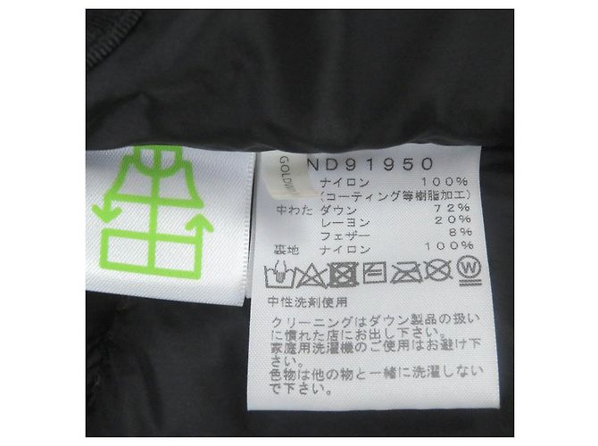 Autre Marque Chaqueta de nylon con plumón Baltro Light de The North Face - vista 9