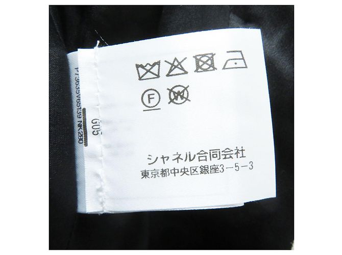 Chanel Woll-Tweed-Hose COCO Mark Grau 36 Braun - Ansicht 12