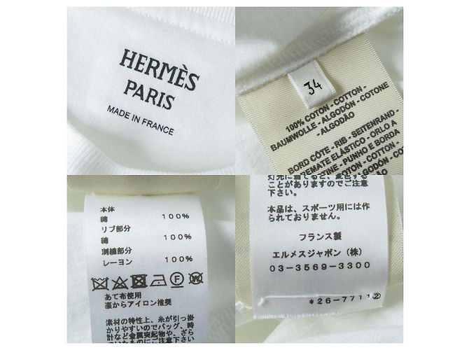 Hermès Tunika in cotone Hermes bianca 34 Bianco - vista 6