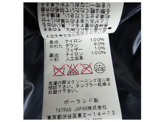 Autre Marque Chaleco ligero de plumas con capucha TATRAS MTA51S4375 azul - vista 9