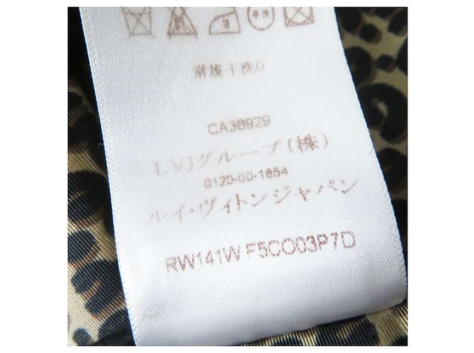 Abrigo trench de nylon leopardo Louis Vuitton marrón - vista 11