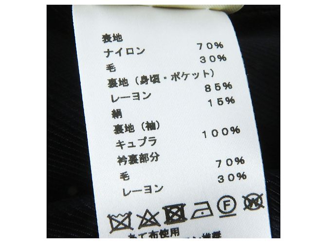 Hermès HERMES schwarze Woll-Nylon-Doppelreiherjacke - Ansicht 11