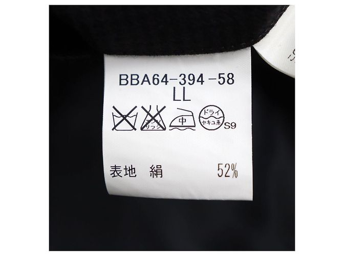 Bottega Veneta Trench coat de seda y algodón de pata de gallo marrón LL - vista 7