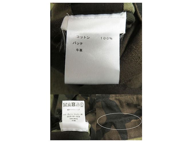Louis Vuitton x Supreme Monogram Camouflage Jeansjacke - vista 10
