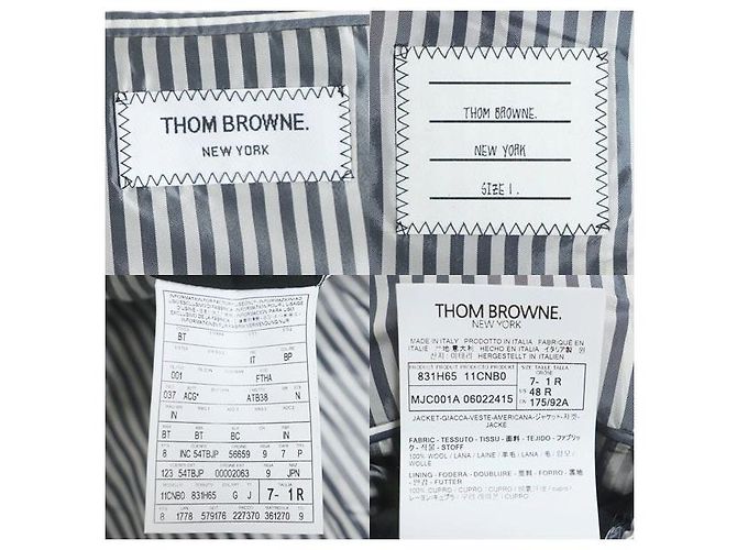 Completo in tweed a quadri Thom Browne con bottoni dorati e maniche lunghe - vista 9