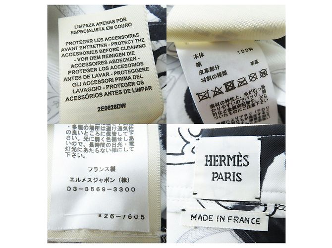 Hermès Set di 2 pezzi in seta acquerello Hermes Cliquetis Tattoo Nero - vista 8