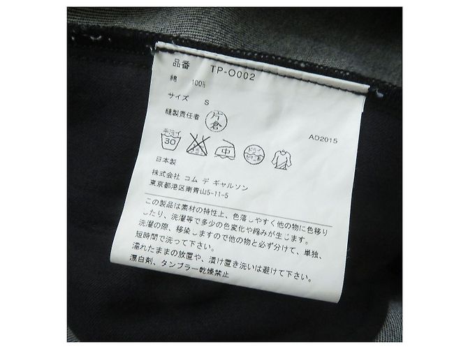 Comme Des Garcons Abito in denim Comme Des Garçons S - vista 6
